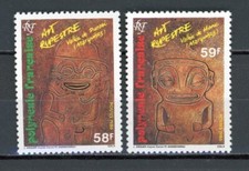 AN2-20 Polynésie N° 259 +