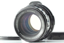 [Exc+5] Objectif Pentax SMC