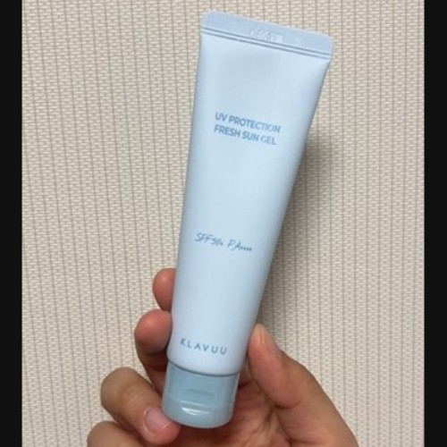 Klavuu protection gel - protection,