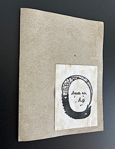 Mini fanzine oeuf - -,