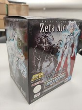 Bandai Saint Cloth Myth EX