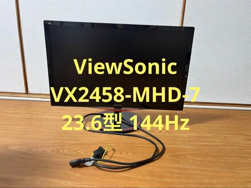 Moniteur gaming viewsonic - gaming,
