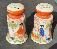 PAIRE DE SALIERES EN