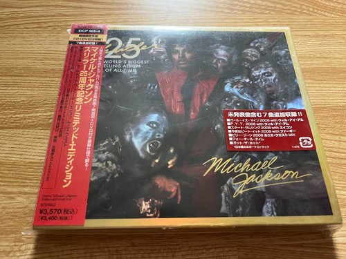 Michael jackson thriller 25th - jackson,