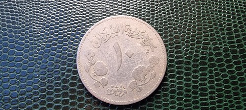 Piastres soudan 1956 - soudan,