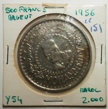 Monnaie, Maroc, Mohammed V