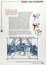 BOXE FRANCAISE SAVATE    2013 FRANCE Document Philatélique Officiel 13534