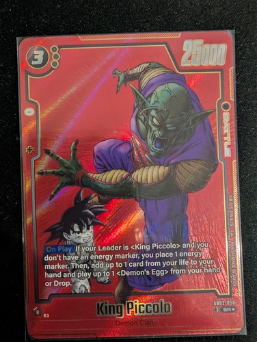 King piccolo sb02 058 - piccolo, alt