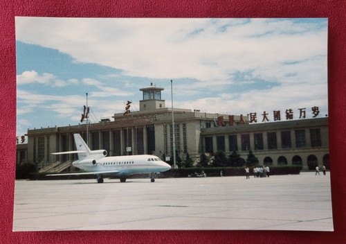 Photographie avion - photographie,
