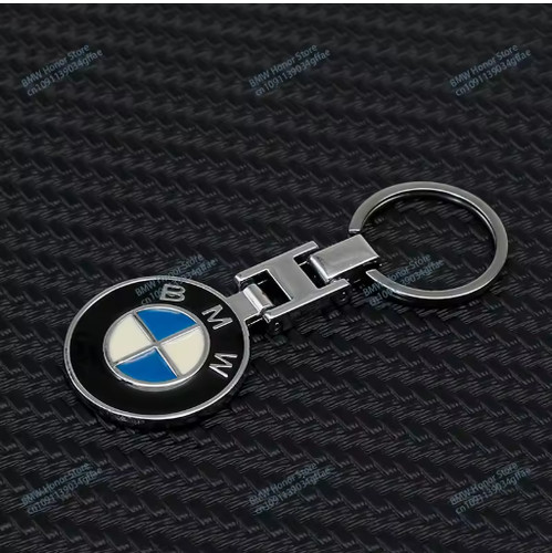 Porte clés bmw premium - bmw,