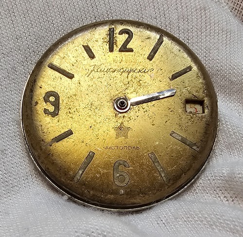 Montre vintage mécanisme - montre,