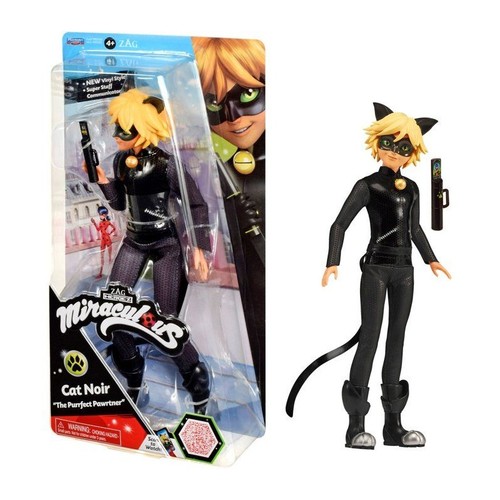 Figurine bandai miraculous - -,
