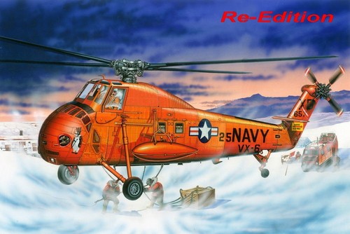34d seahorse re edition - uh-34d,