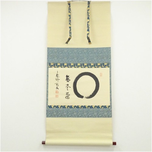 Rouleau suspendu japonais
