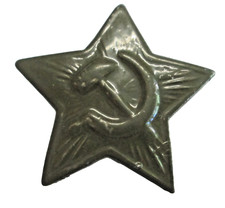 URSS - RUSSIE - Insigne de Calot ou Casquette Armée Soviétique ETOILE VERT OLIVE