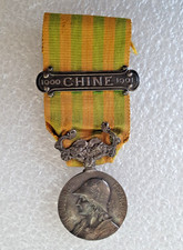 Médaille de Chine 1900-1901