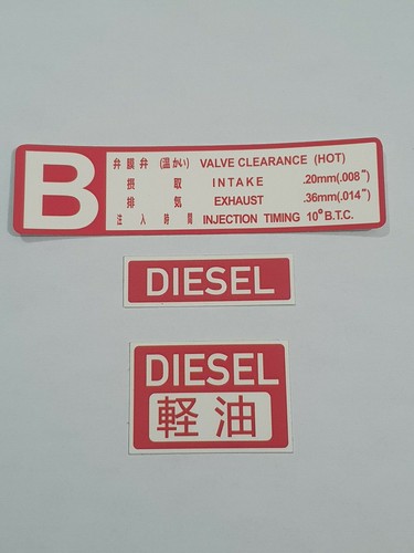 Toyota land cruiser - cruiser, bj42