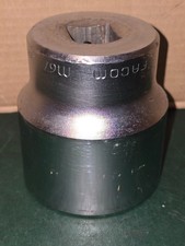 Douille 6 pans 67mm Facom |M67