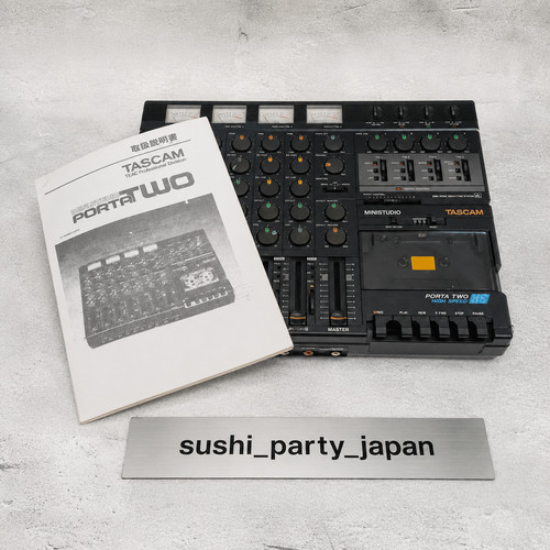 Maintained tascam porta two - tascam,