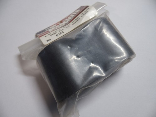 Associated 8124 rear wheel - 8124,