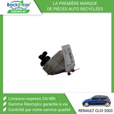 🏆 BOCAL LIQUIDE FREIN