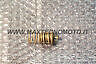 THERMOSTAT POUR PEUGEOT