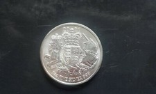 THE ROYAL ARMS - GRANDE BRETAGNE - 2 POUNDS 2021 - 1 OZ