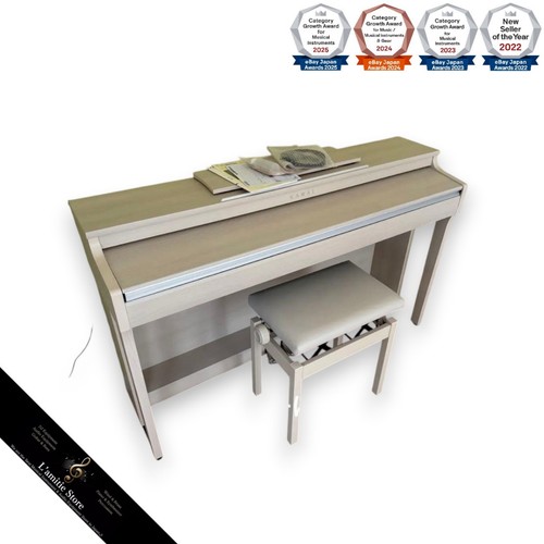 Piano numérique kawai cn29a - numérique,