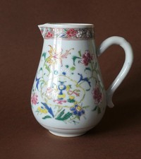 Verseuse Famille rose, porcelaine, Qianlong, 18ème, chinese export pitcher 18th