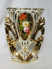 VASE ANCIEN EN PORCELAINE DE