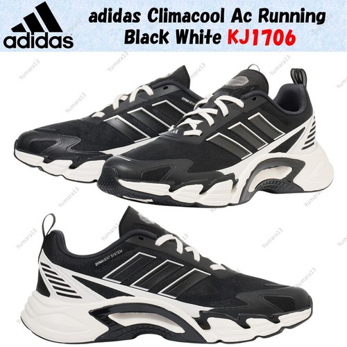 Taille homme adidas climacool - taille,
