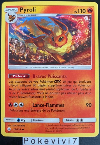 Carte pokemon pyroli 236 - pokemon,