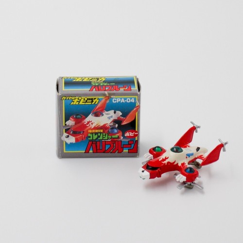 Mini figurine gashapon-