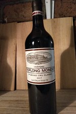 Chateau Troplong  Mondot 2017