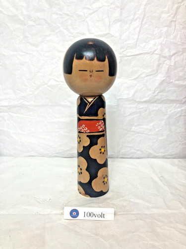 Poupée japonaise vintage