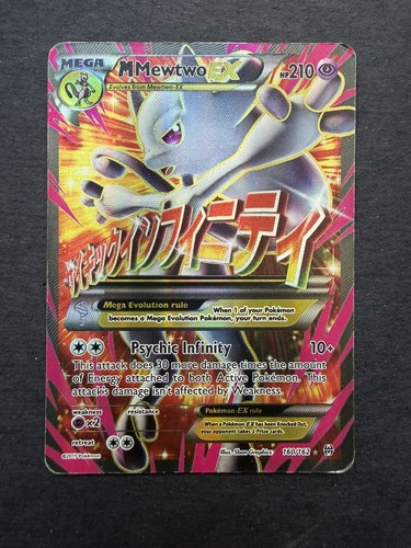 Carte pokémon méga - mÉga, mewtwo