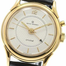 REVUE THOMMEN 8022001 Alarme