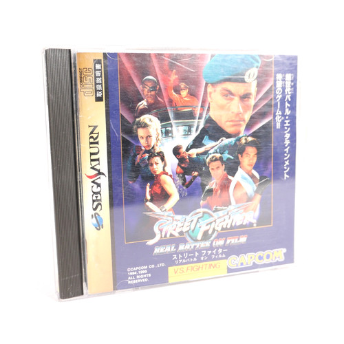 Street fighter real - real, on