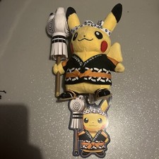 Pikachu Plush Doll Firefighter