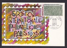 Carte Maximum-ARPHILA 75