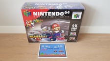 [N64] CONSOLE NINTENDO 64