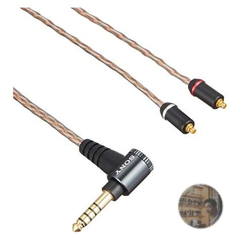 Sony muc m12sb1 - 1.2m, 5-pole