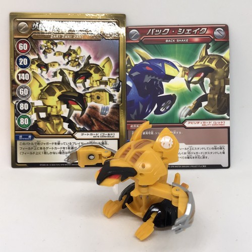Bakugan bakutech zak - bakugan,