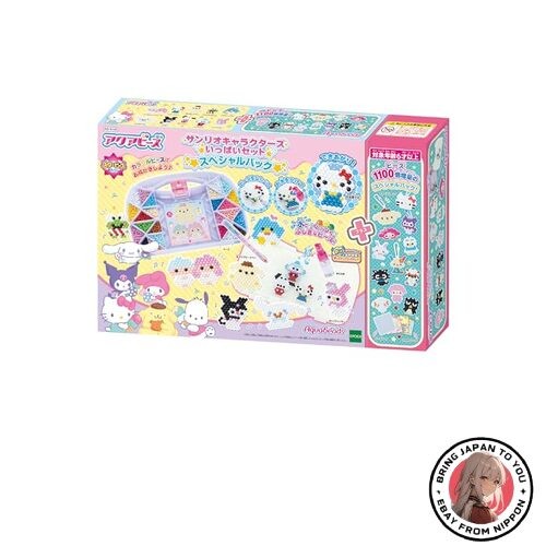 Ensemble tout aquabeads - tout-en-un,