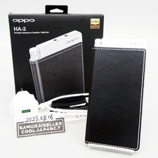 Amplificateur de casque