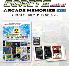 Egret II Mini Arcade Memories