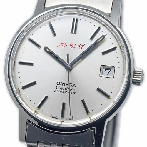 Omega genève kim - genève, sung