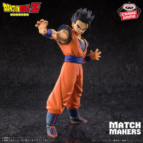 Dragon ball figurine match - ball,