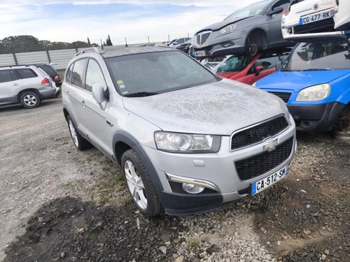 Retroviseur droit chevrolet - retroviseur,