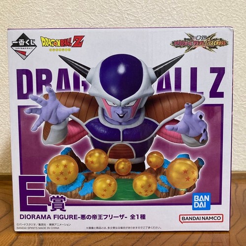 Figurine frieza diorama prix - figurine,